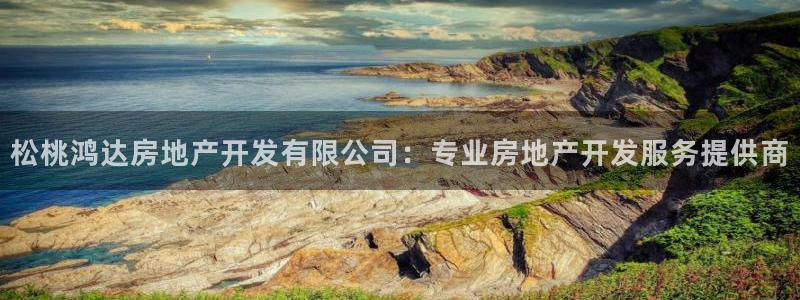 万向娱乐代理好看视频