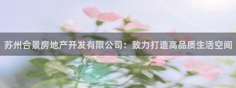 万向娱乐app下载苹果版