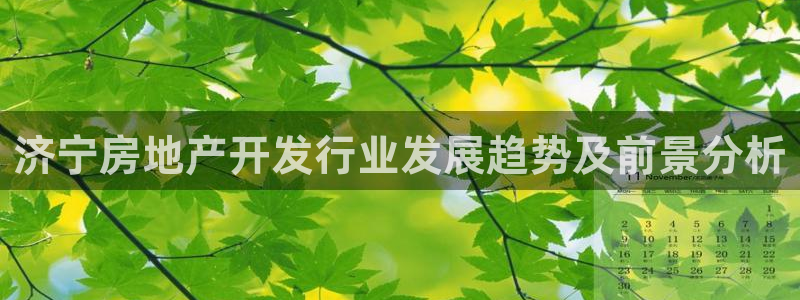 万向娱乐官网网址