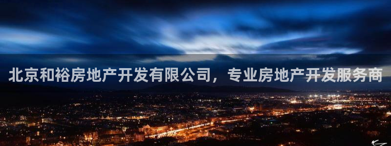 万能娱乐代理网址