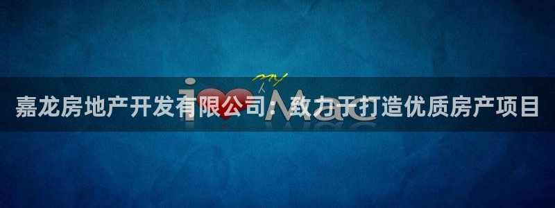 万向娱乐王者荣耀