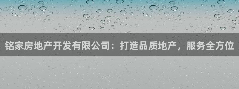 万向娱乐app下载