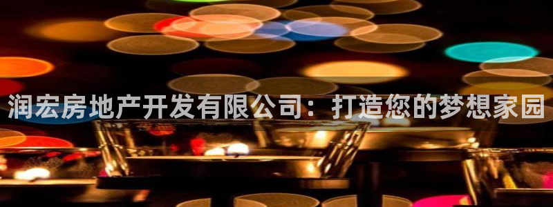 万向娱乐官网网址大全