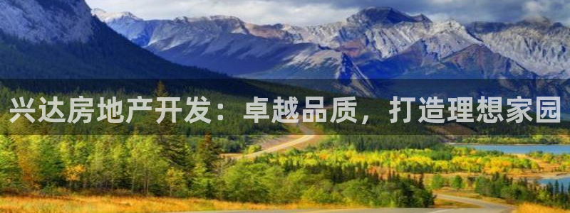 万向娱乐平台招商骗局
