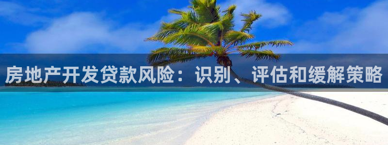 万向娱乐官网下载安卓
