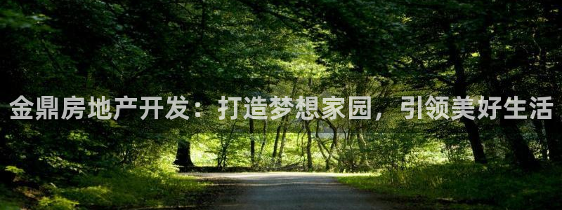 万向娱乐app下载安装