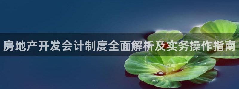 万向娱乐的联系方式有哪些