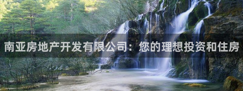 万向娱乐app下载苹果版