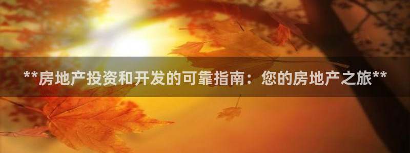 万能娱乐平台直招代理
