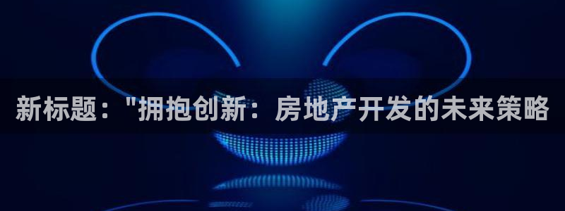 万向娱乐平台代理多少钱一个