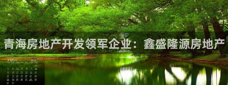万向娱乐的联系方式是什么