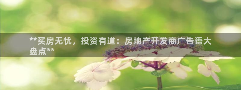 万向娱乐官网首页