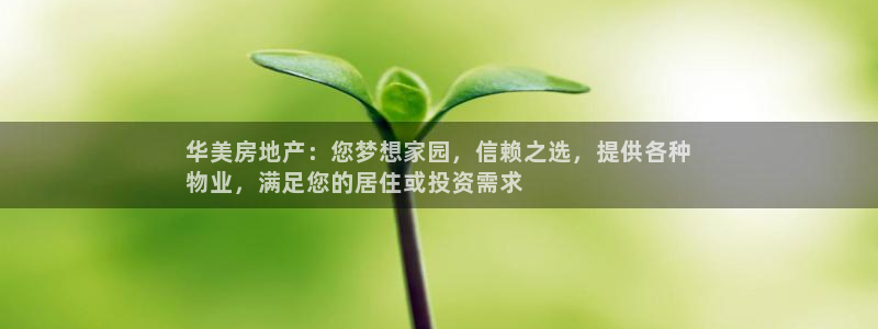 万向娱乐官网首页