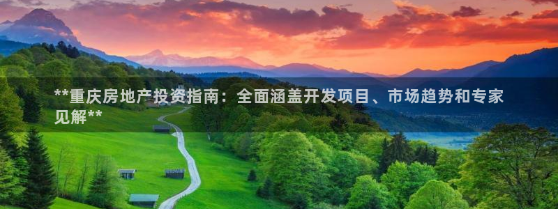 万向娱乐官网下载安装苹果
