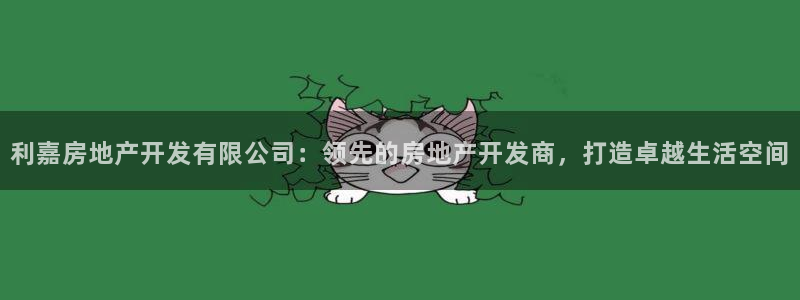 万向娱乐官网下载