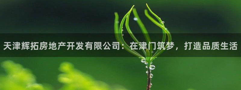 万向娱乐官网下载安装手机版