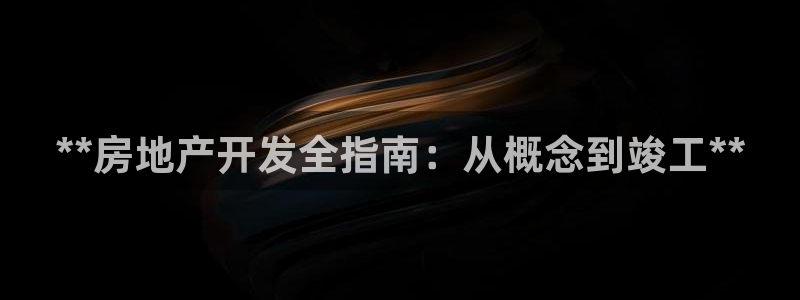 万向娱乐平台代理多少钱一个