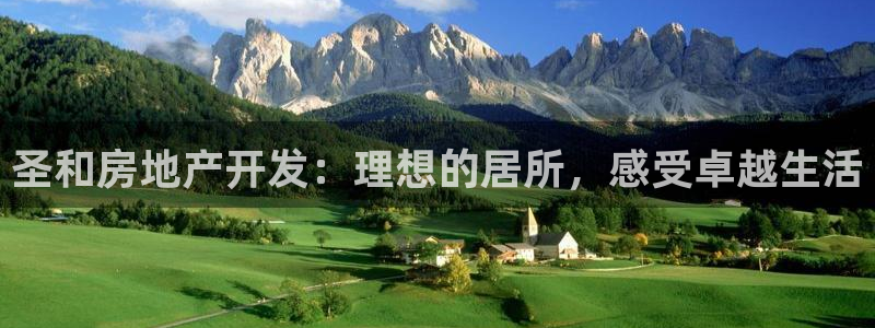 万向娱乐app下载官网