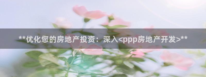 万向娱乐平台代理