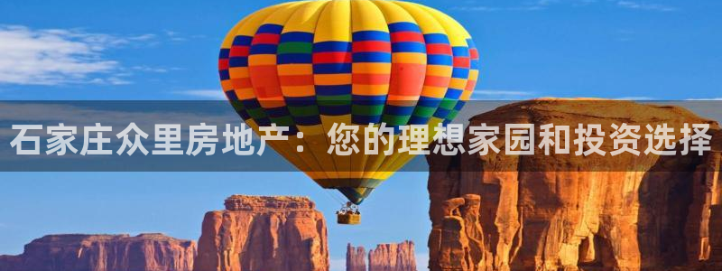 万向娱乐首页