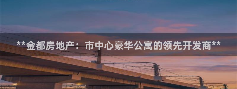万向娱乐技术分享