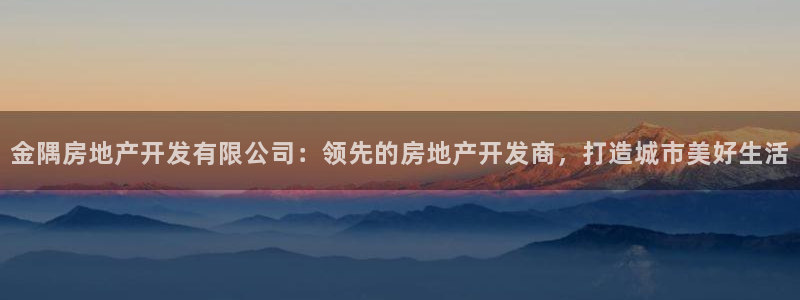 万向娱乐平台代理怎么做