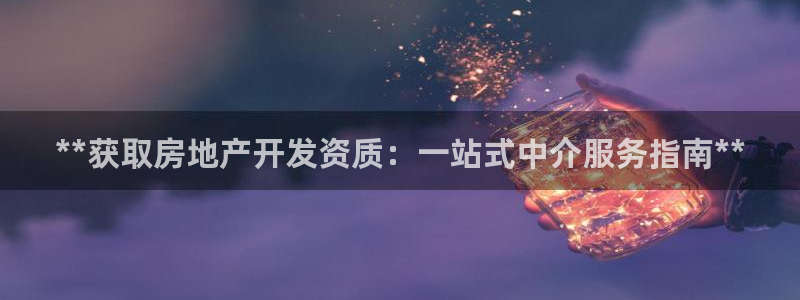 万向娱乐app下载安装