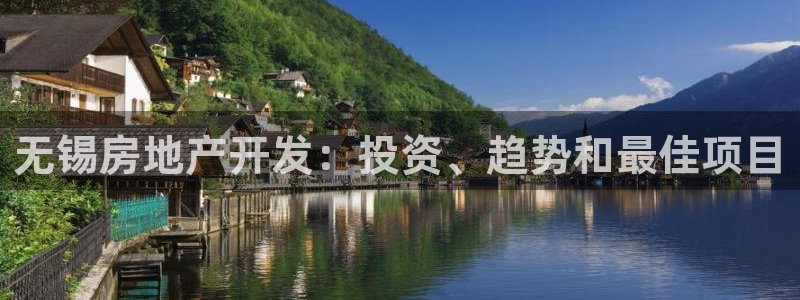 万向娱乐官网下载安装最新版