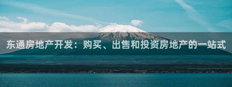万向娱乐怎么样