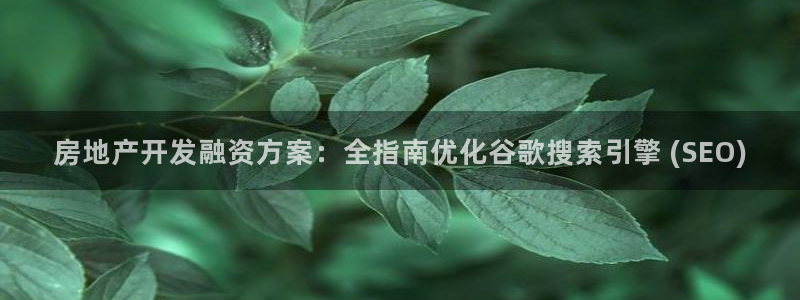 万向娱乐挂机