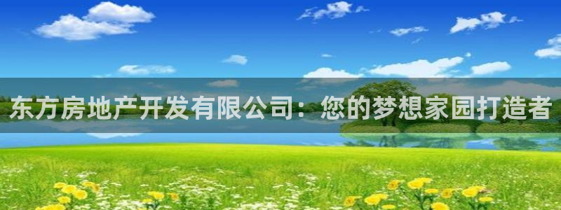 万向娱乐代理好看视频是真的吗