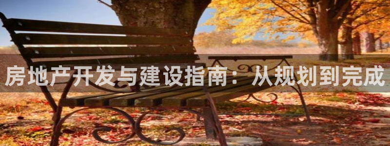 万向娱乐官网下载安装苹果