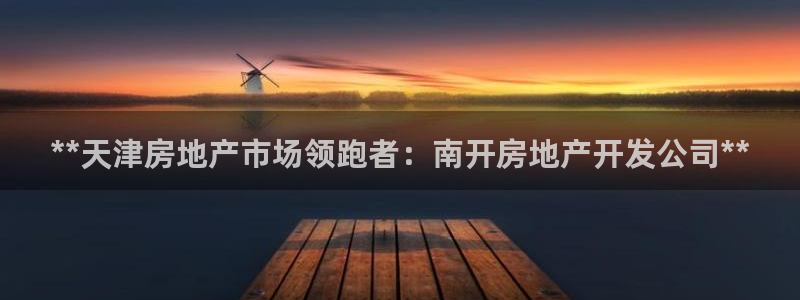 万向娱乐下载