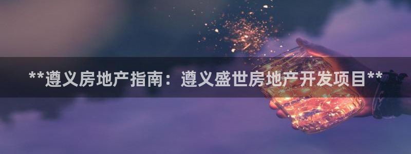 万象游戏代理