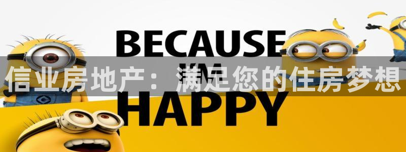 万向娱乐代理好看视频