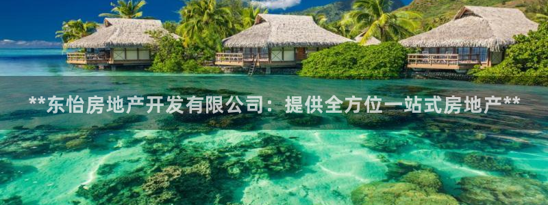 万向娱乐官网下载安装苹果