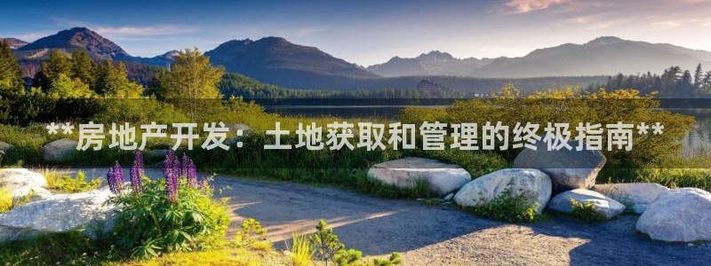 万向娱乐app下载苹果版