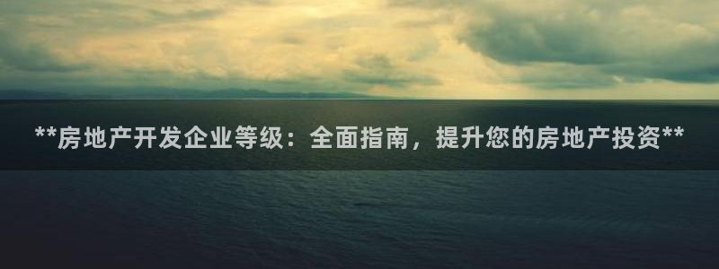 万向娱乐app下载苹果版