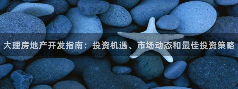万向娱乐平台提现多久到账