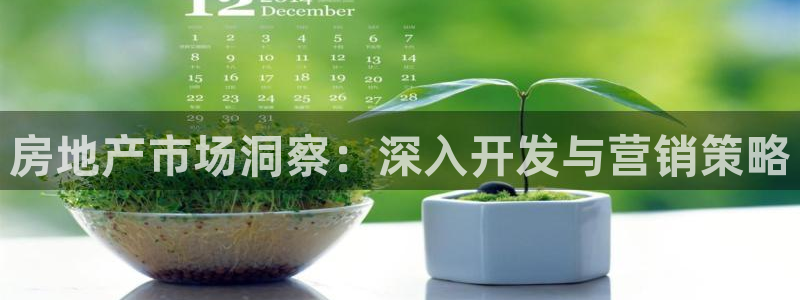 万向娱乐平台代理怎么样可靠吗