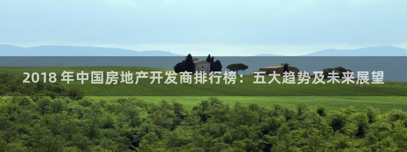 万向娱乐平台怎么下载