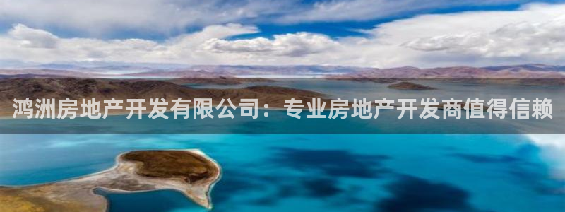 万向娱乐代理好看视频