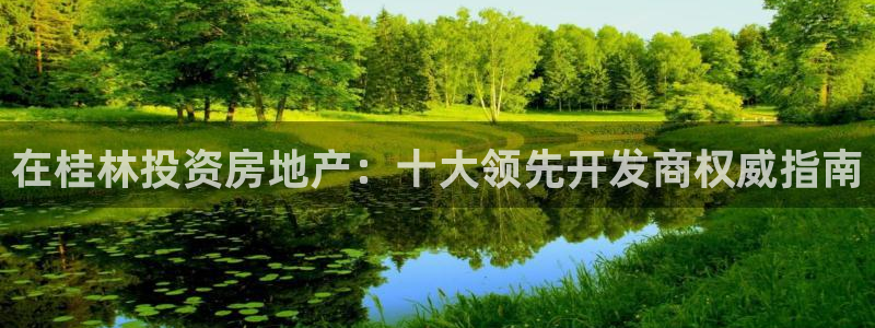 万向娱乐平台代理多少钱一年