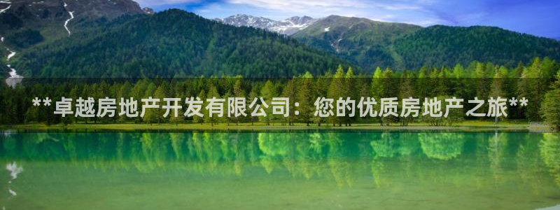 万向娱乐平台代理多少钱一个月