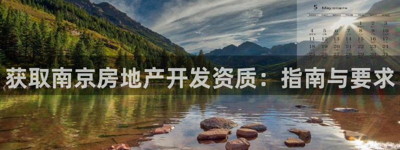 万向娱乐平台代理怎么样