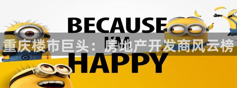 万向娱乐是哪个旗下