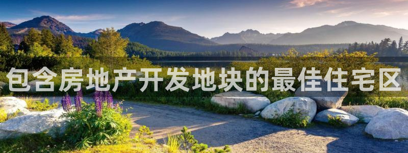万向娱乐平台代理怎么样赚钱