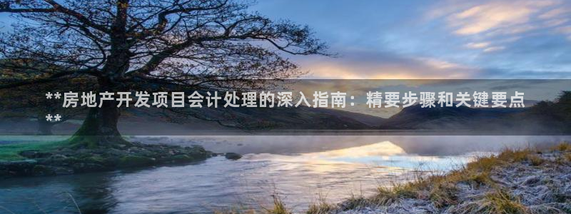 万向娱乐官网首页
