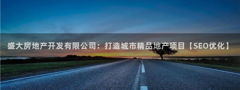 万向娱乐王者荣耀