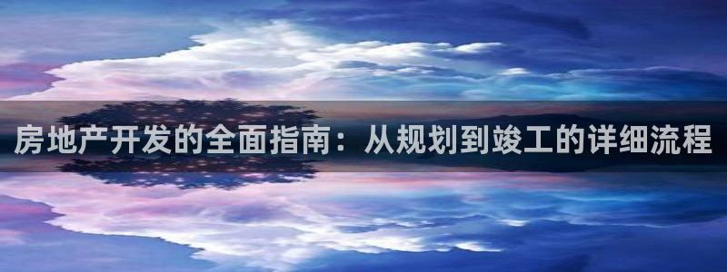 万向娱乐是哪个旗下